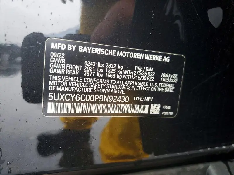 2023 BMW X6 XDRIVE40I  