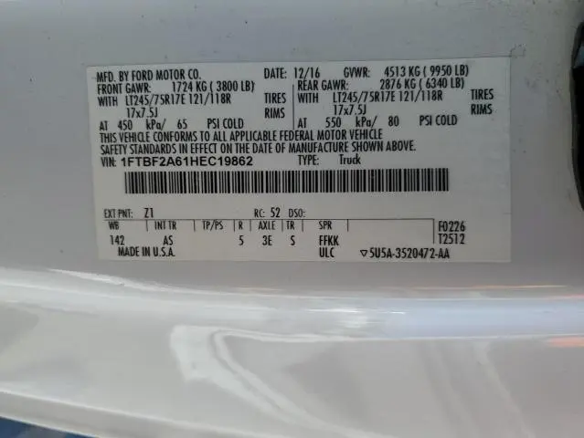 2017 FORD F250 SUPER DUTY  