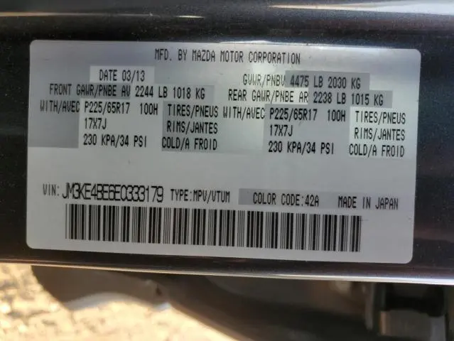 2014 MAZDA CX-5 SPORT  