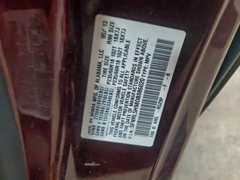 2013 HONDA ODYSSEY TOURING  