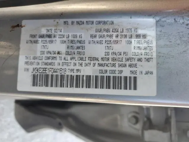 2015 MAZDA CX-5 SPORT