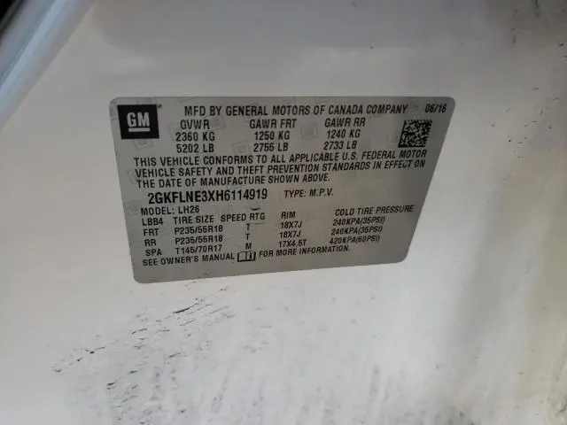 2017 GMC TERRAIN SLE  