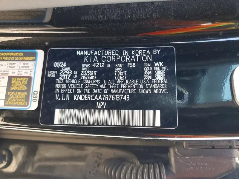 2024 KIA SELTOS EX  