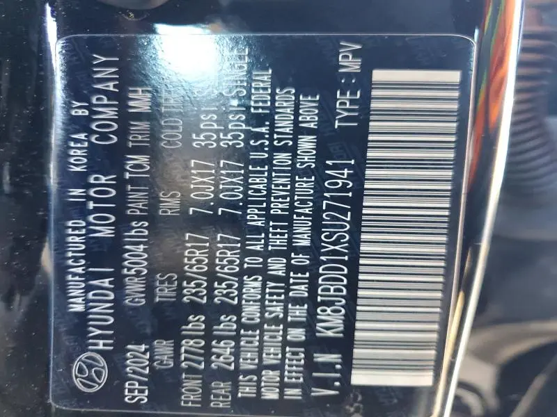 2025 HYUNDAI TUCSON BLUE  