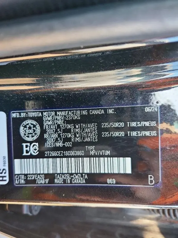 2025 LEXUS NX 350 PREMIUM  