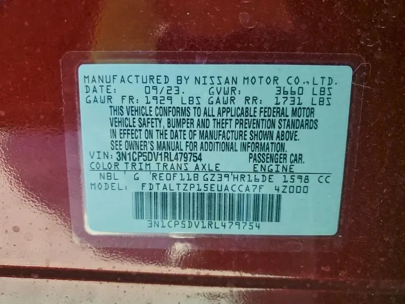 2024 NISSAN KICKS SR  