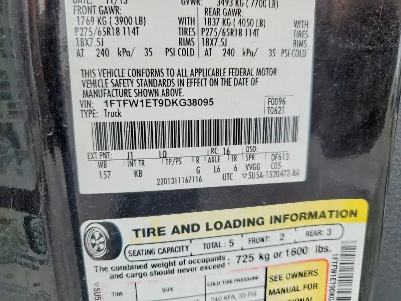 2013 FORD F150 SUPERCREW  