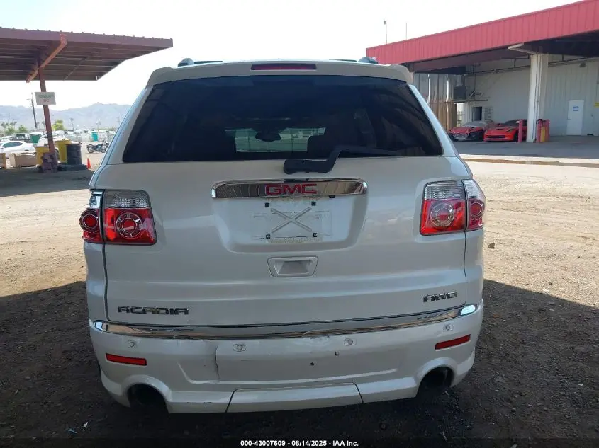 2012 GMC ACADIA DENALI