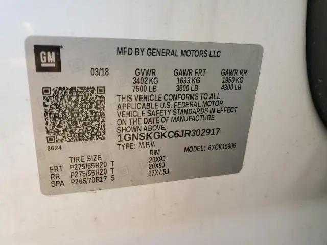 2018 CHEVROLET SUBURBAN K1500 LS  