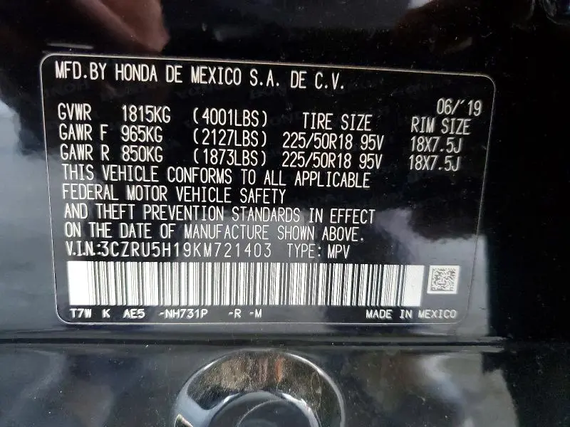 2019 HONDA HR-V SPORT  