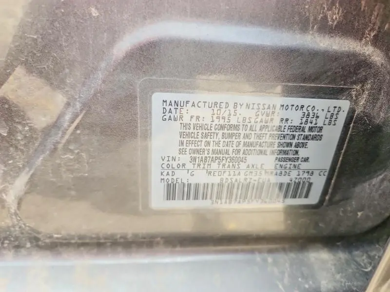 2015 NISSAN SENTRA SR  