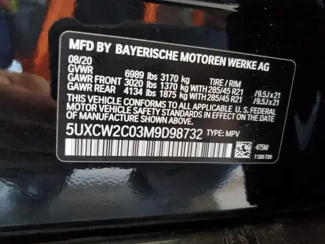 2021 BMW X7 XDRIVE40I  