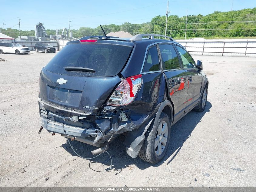 2014 CHEVROLET CAPTIVA SPORT 2LS