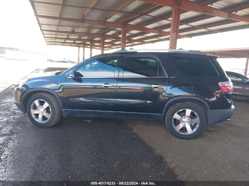 2012 GMC ACADIA SLT-1