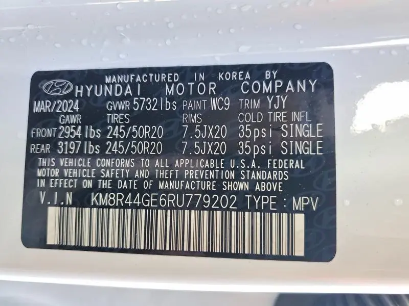 2024 HYUNDAI PALISADE   