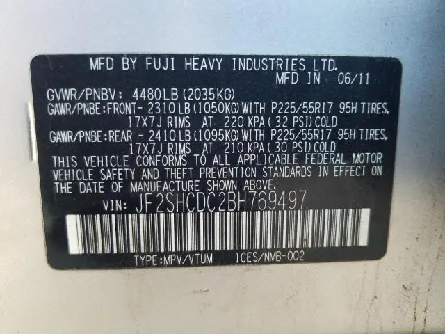 2011 SUBARU FORESTER 2.5X PREMIUM  