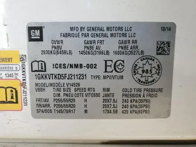 2015 GMC ACADIA DENALI  