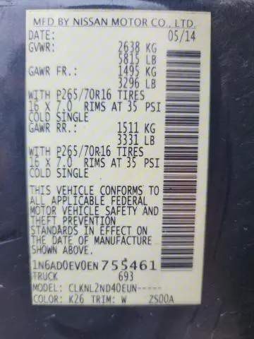 2014 NISSAN FRONTIER S  