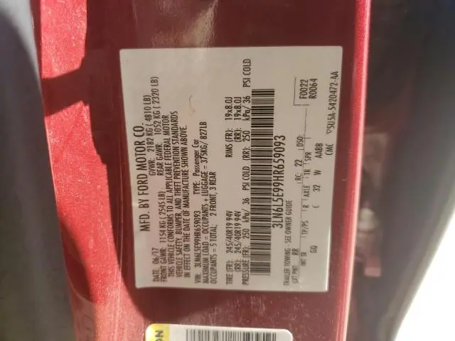 2017 LINCOLN MKZ RESERVE  