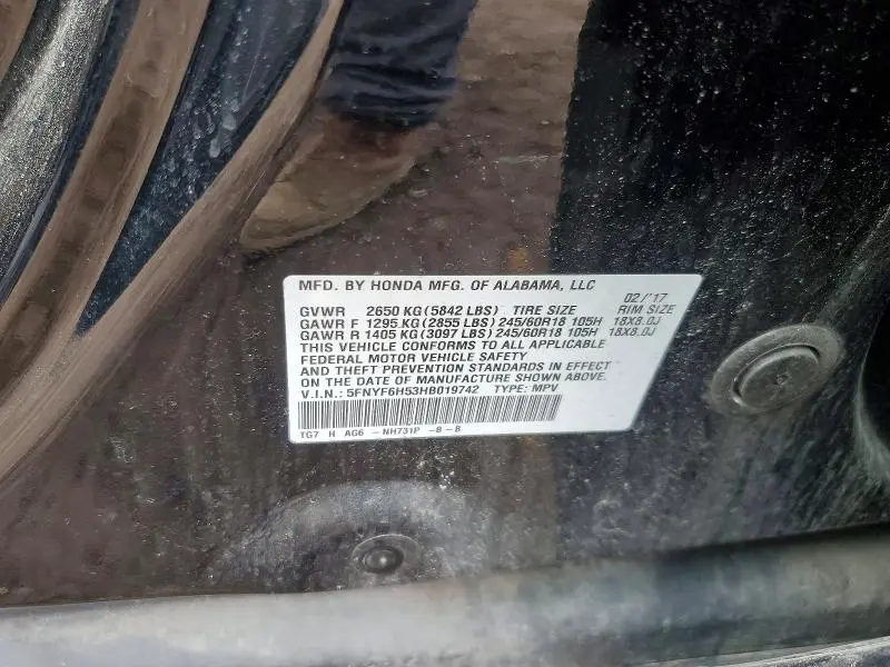 2017 HONDA PILOT EXL  