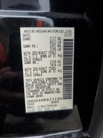 2023 NISSAN FRONTIER S  