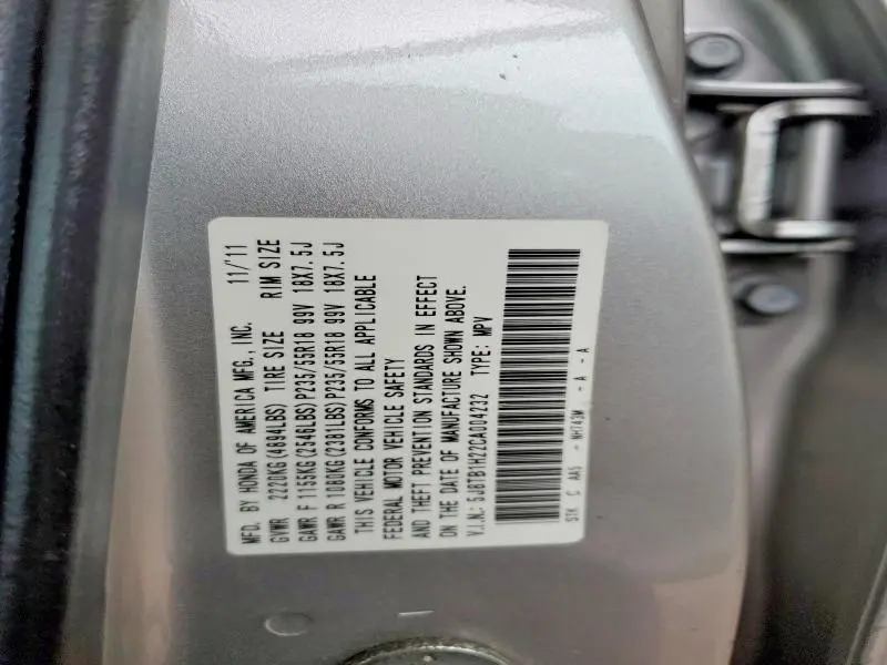 2012 ACURA RDX   