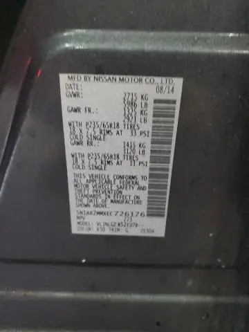 2014 NISSAN PATHFINDER S  