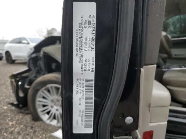 2010 CHRYSLER 300 TOURING  