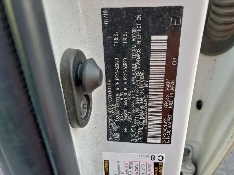 2018 TOYOTA 4RUNNER SR5/SR5 PREMIUM  