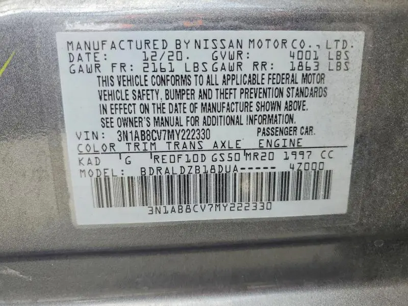 2021 NISSAN SENTRA SV  