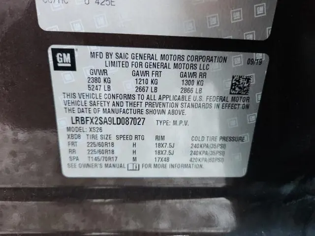 2020 BUICK ENVISION ESSENCE  