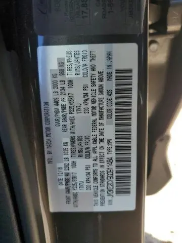 2016 MAZDA CX-5 TOURING  