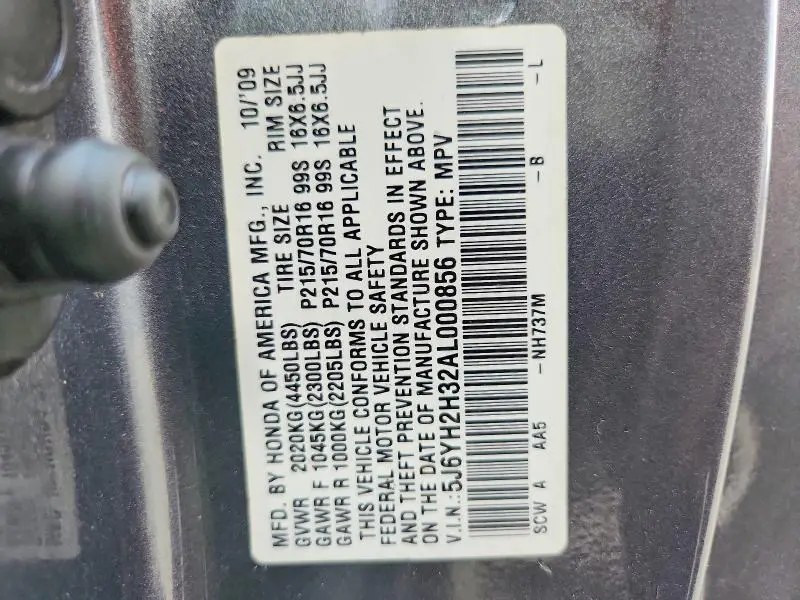 2010 HONDA ELEMENT LX  