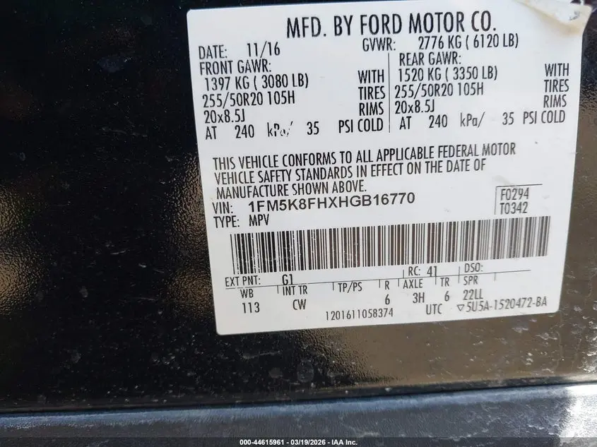 2017 FORD EXPLORER LIMITED
