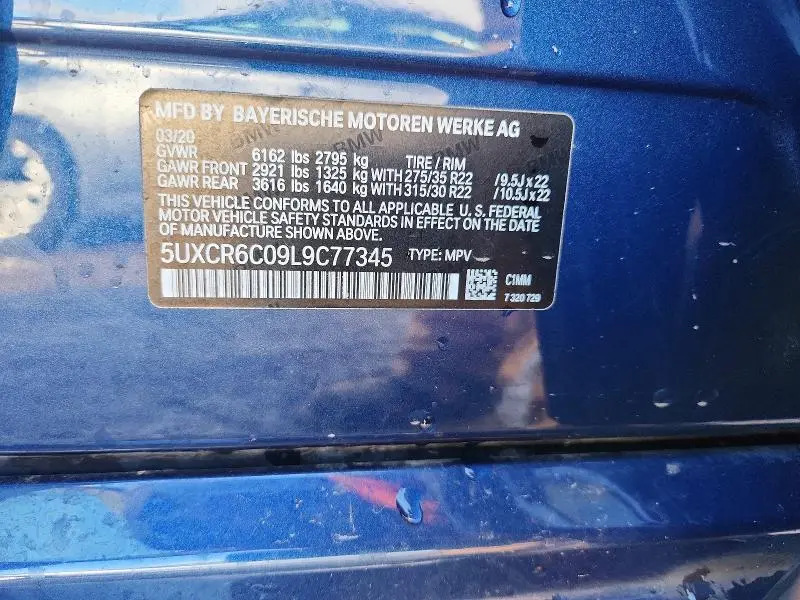 2020 BMW X5 XDRIVE40I  