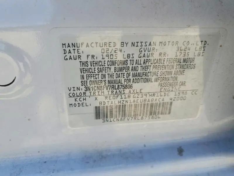 2024 NISSAN VERSA SR  