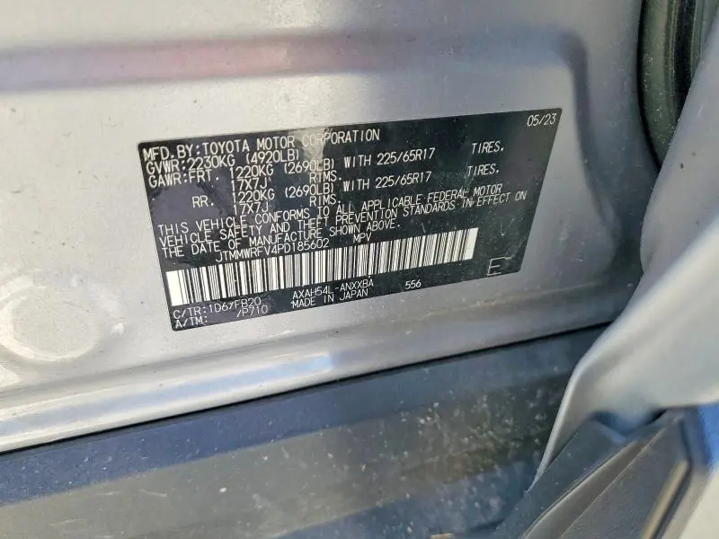 2023 TOYOTA RAV4 LE  