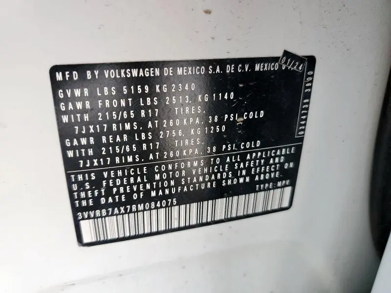 2024 VOLKSWAGEN TIGUAN S  
