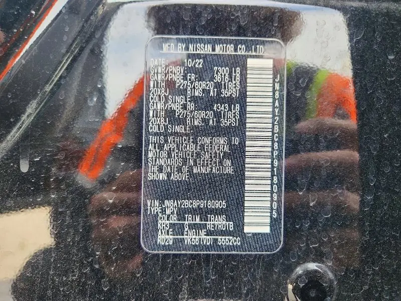 2023 NISSAN ARMADA SL  