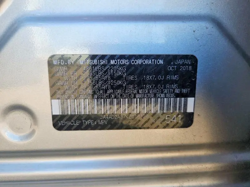 2019 MITSUBISHI OUTLANDER ES  