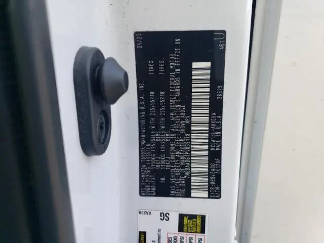 2023 TOYOTA COROLLA CROSS XLE  