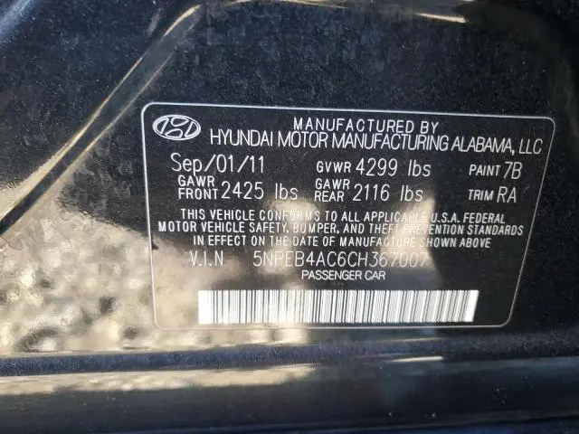 2012 HYUNDAI SONATA GLS  