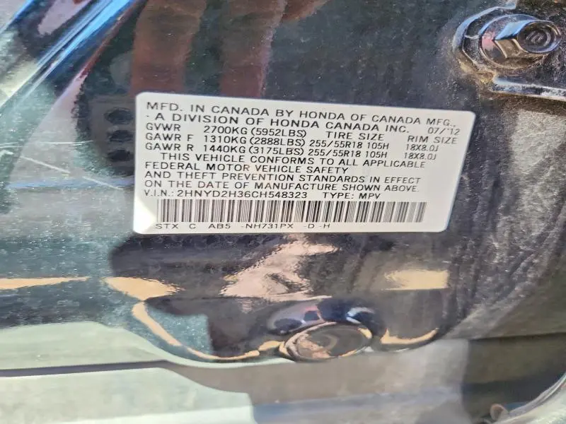 2012 ACURA MDX TECHNOLOGY  
