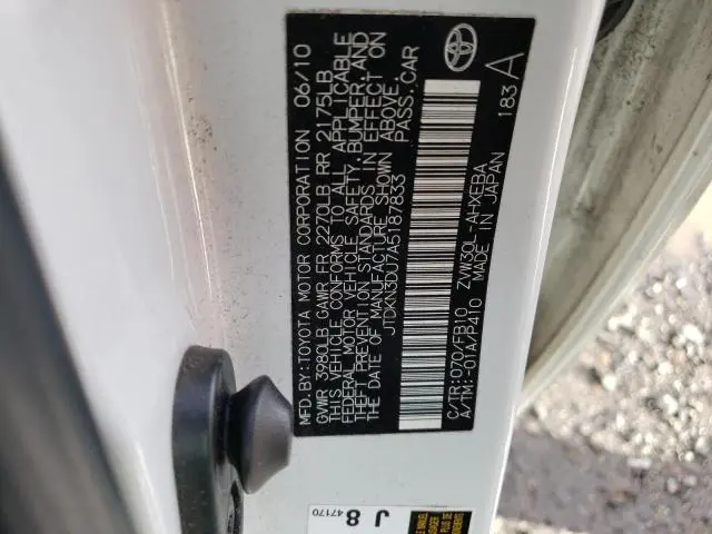 2010 TOYOTA PRIUS   