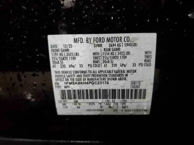 2023 FORD EXPLORER ST-LINE  
