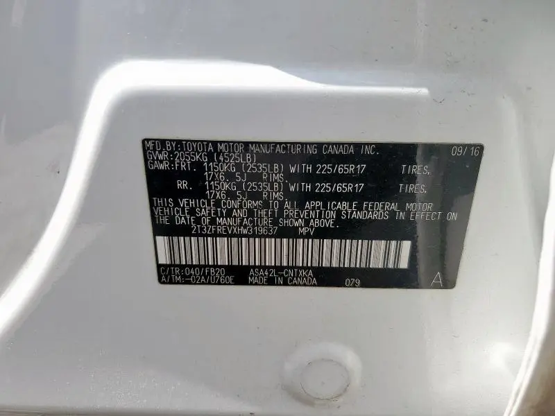 2017 TOYOTA RAV4 LE  