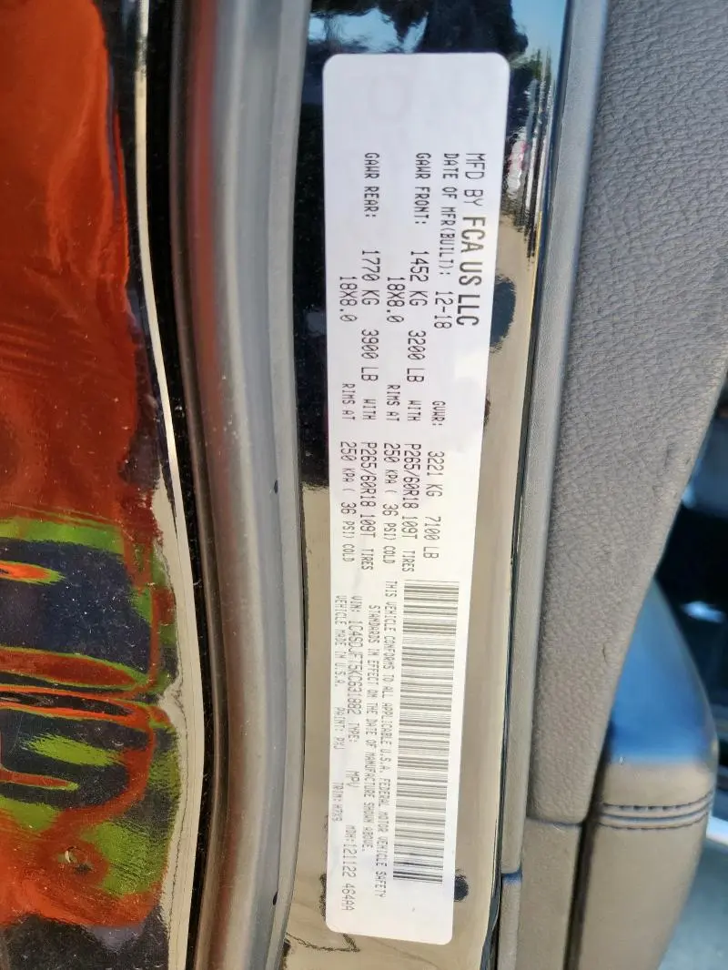 2019 DODGE DURANGO SSV  