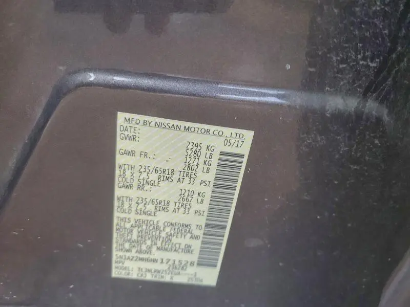 2017 NISSAN MURANO S  