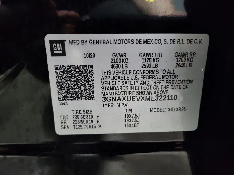 2021 CHEVROLET EQUINOX LT  
