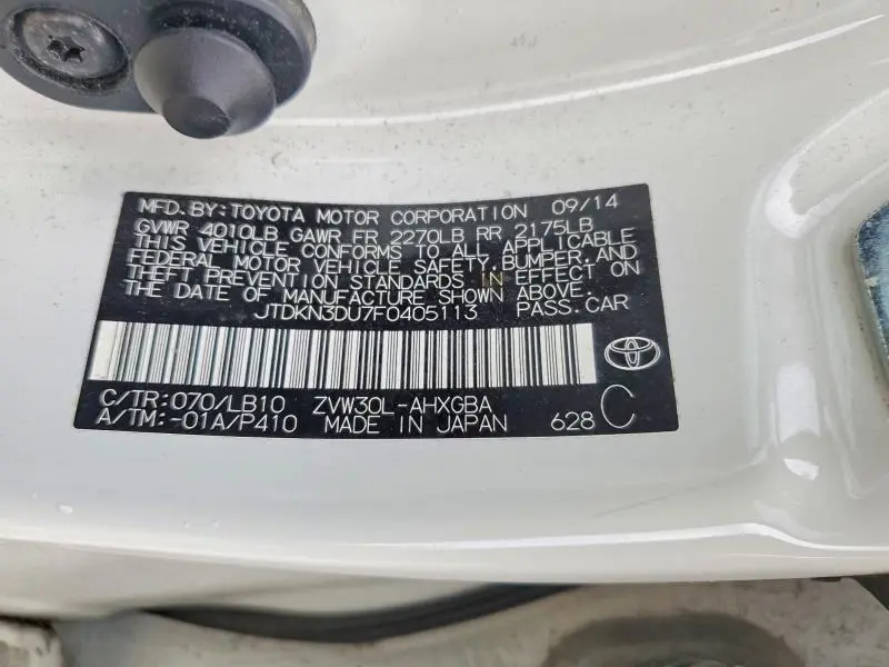 2015 TOYOTA PRIUS FOUR  